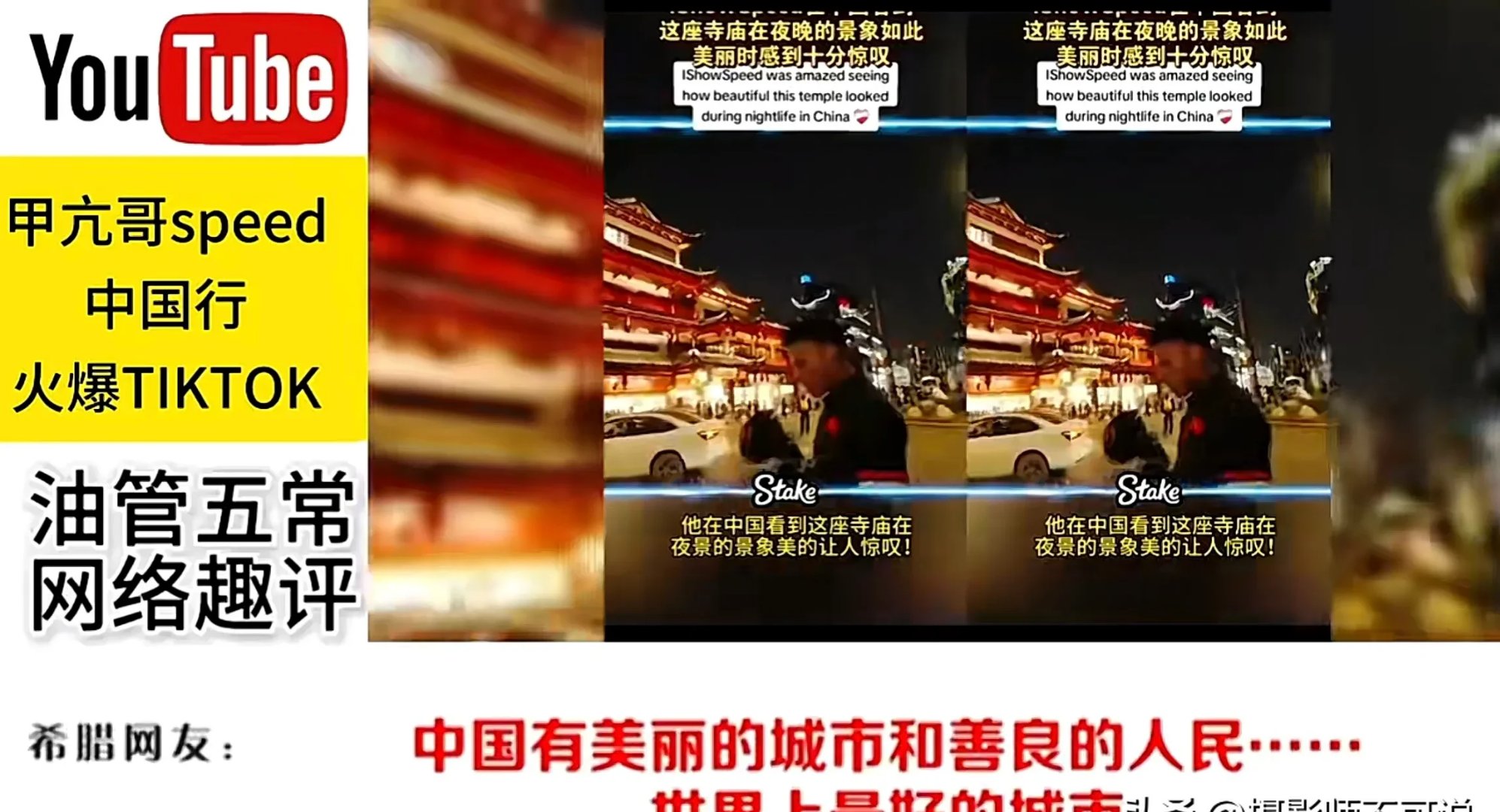 勇士队防守崩盘，惨遭对手狂轰猛炸，国内实现问题手机销售.