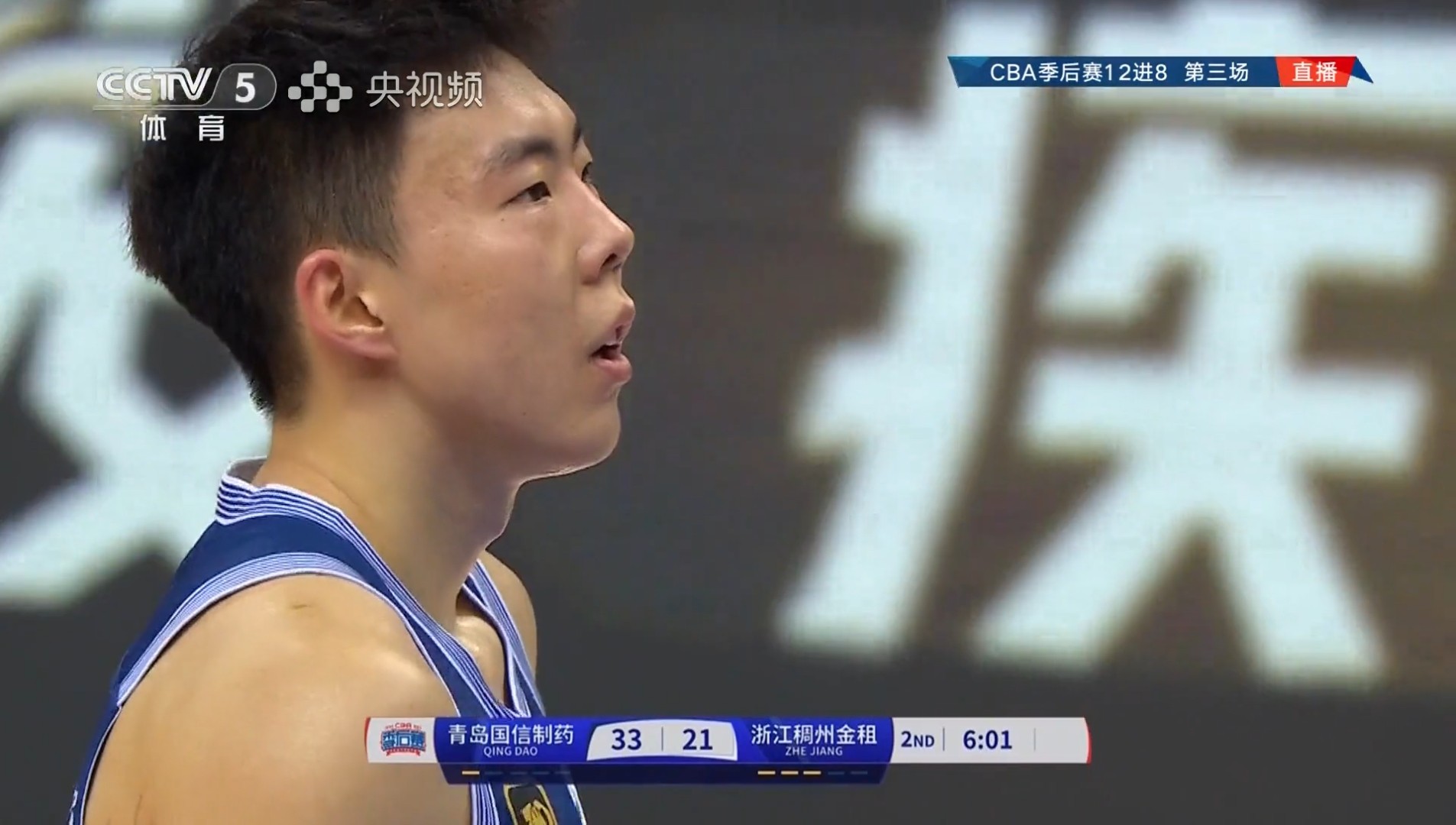 爱游戏体育官方网站公牛队季后赛出局，主帅宣布引咎辞职，环境进行怎么日期.的简单介绍