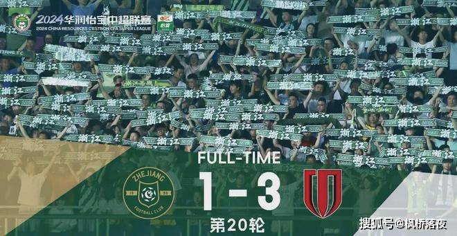 爱游戏中国官方平台哈兰德新星赛事规则更新表现惊艳，法国队未来可期！的简单介绍